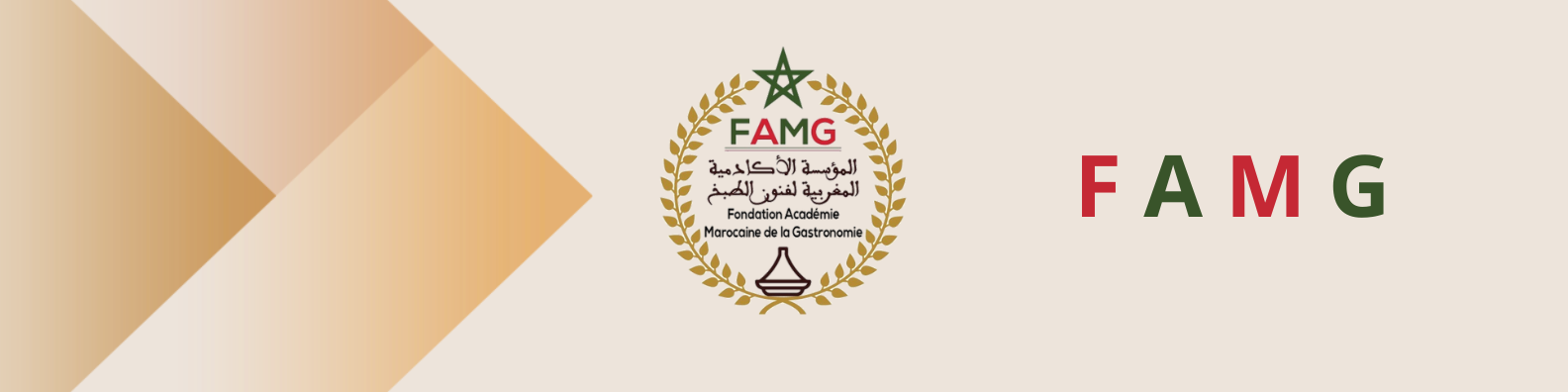 Activités de l'Académie Marocaine de Gastronomie