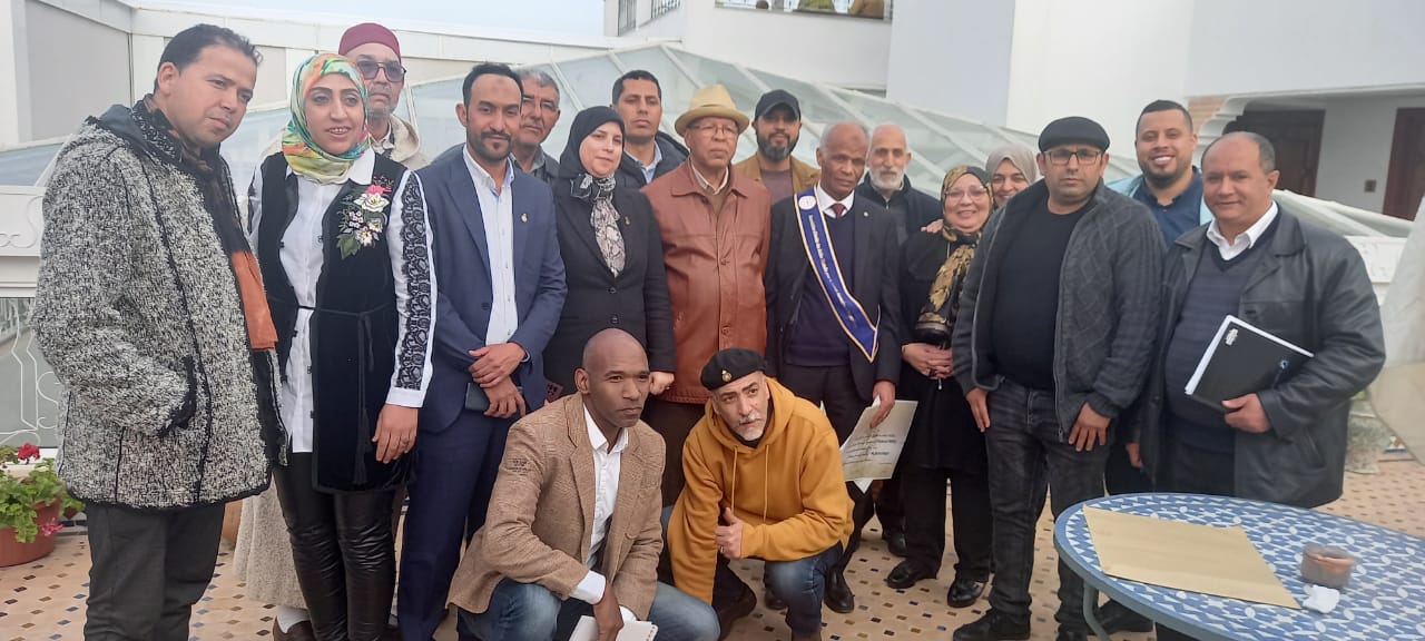 Académie Marocaine de Gastronomie